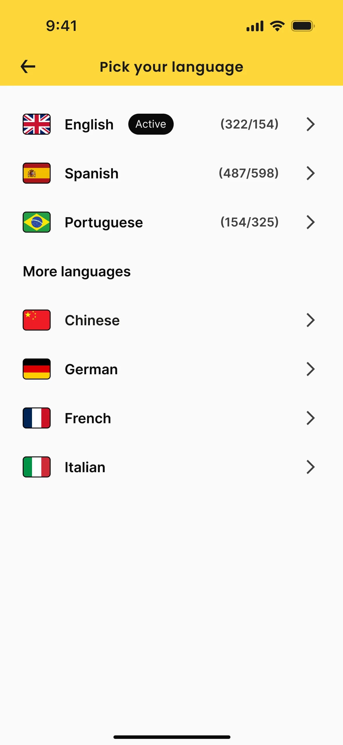 Teacher AI mobile language picker